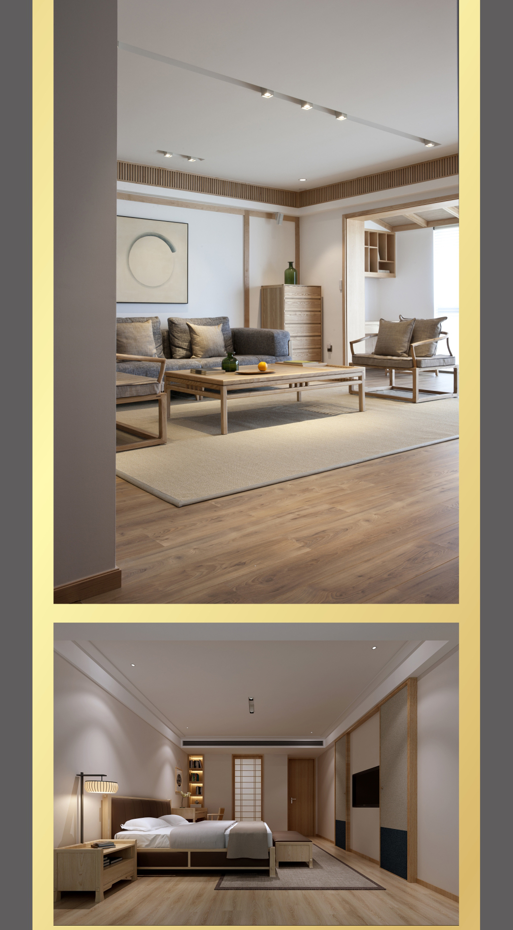 15916093969437.jpg 日式混搭_02.jpg